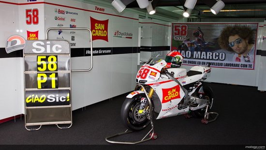 2011年MotoGP盘点：西蒙丧命雪邦概念车新生