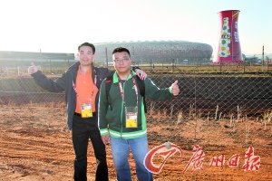 钳形攻势登陆南非