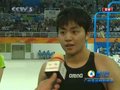 视频：赛后采访 李哲思对夺冠成绩不满意