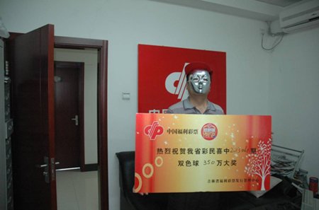 �ϲ���ͷ����߶ҽ� ����350����������(ͼ)