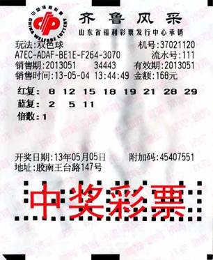 Т�ӱ��Ź��� ������ͬ�á�����547���