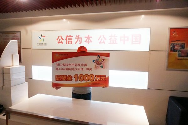 ����������1000�� ŵ�Զ���ʱŮ�ѱ�����(ͼ)