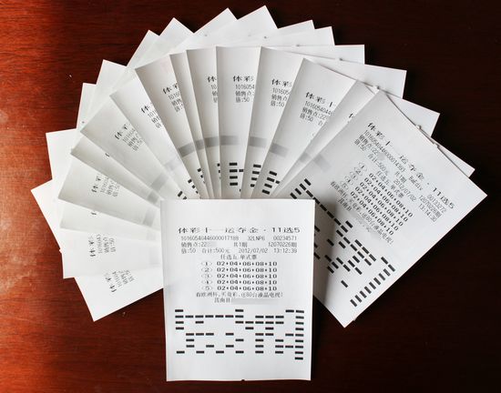 每天中奖的彩友更是数不胜数,其中也不乏"11选5"单期中奖过百万的"