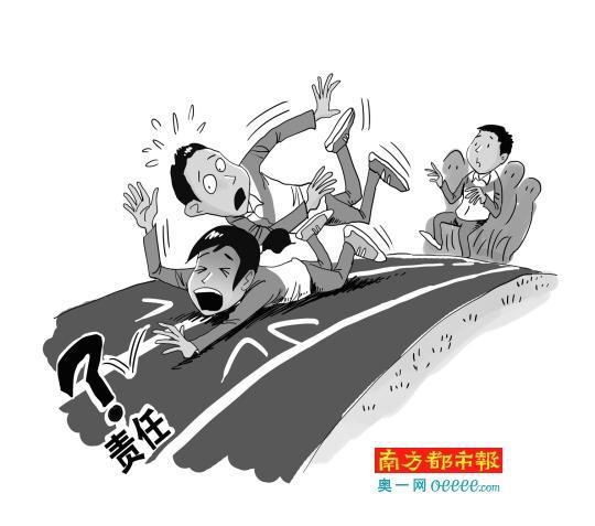 小学生校内跑步摔倒骨折 校方被判担责六成