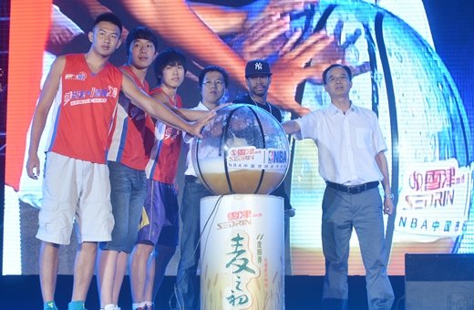 雪津啤酒携艾弗森亮相榕城 共建篮球兄弟会