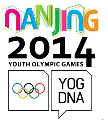 南京2014年青奥会会徽发布 罗格发视频祝贺