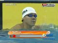 视频：男子50米蛙泳 谢智力压北岛康介夺冠