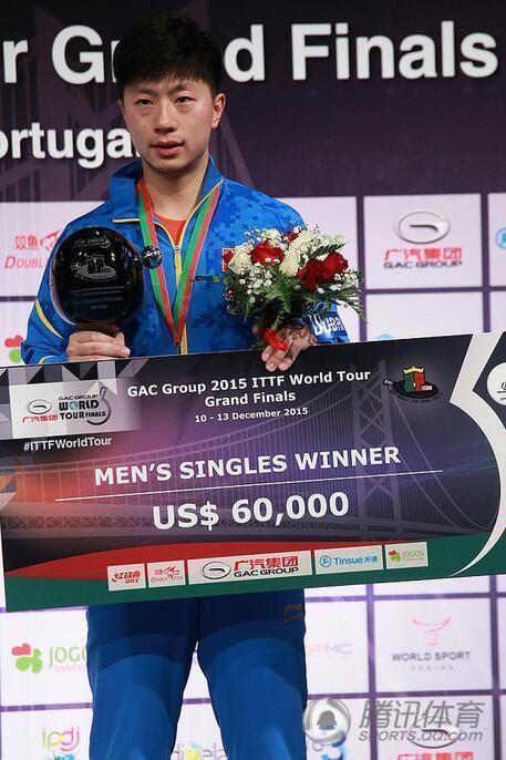 国际乒联总决赛 马龙丁宁分别获男女单打冠军