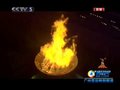 视频：亚运火炬传递和点火仪式全程