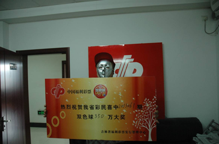 �������ص�˫ɫ��ͷ��������ͬ�������콱