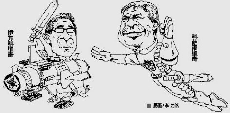 中超四南人对决:克塞兄弟情深 下手绝不容情
