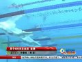 视频：400米自由泳朴泰桓力压孙杨夺冠 张琳仅获第三