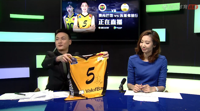 美女解说大赞朱婷:她就是雪中送炭的那个人!