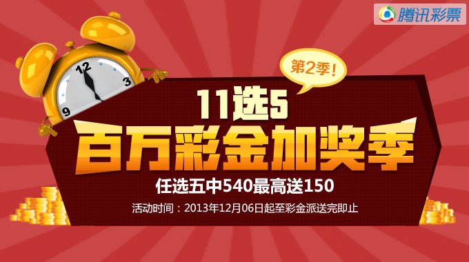 注册送现金16元棋牌_棋牌注册送20元_注册送现金38元棋牌