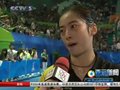 视频：王适娴完胜队友女单摘金 “亚运会给了我锻炼”