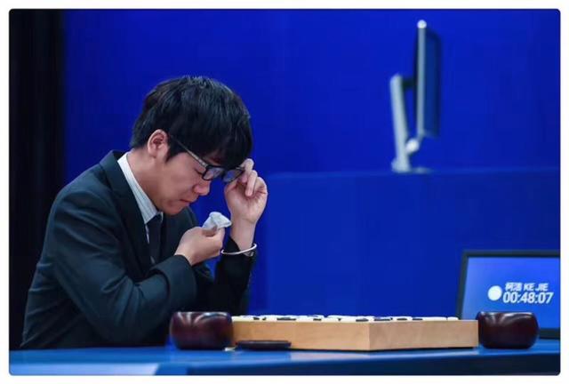 三连败收官！柯洁再负AlphaGo 人机大战遭零封