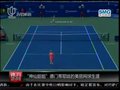 视频：德门蒂耶娃网球生涯回顾