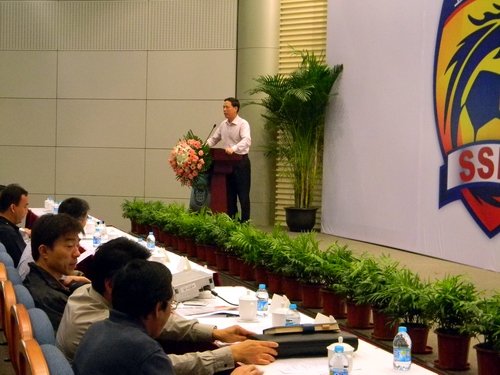 上海校园足球联盟校长培训 细化管理人员等级