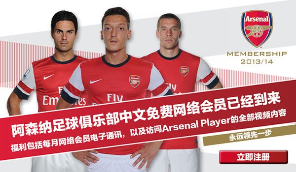 英超2021-2022赛季_2022英超_腾讯英超版权2022