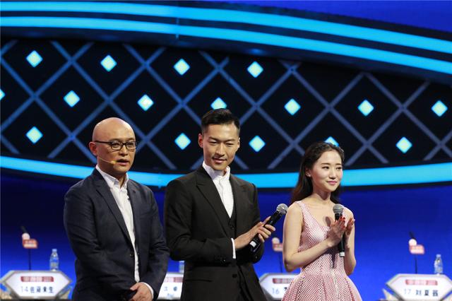 国脚吴曦非诚勿扰现场大婚 孟非黄磊齐送祝福