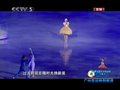 视频：开幕式表演章子怡倾情献唱《时光》
