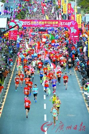 深圳大鹏马拉松新年开跑 冠亚军“直通波士顿”