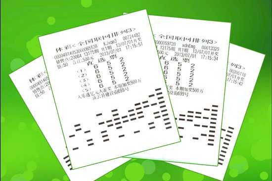 百家乐- 百家乐官方网站- 百家乐APP下载养老金微涨时代70岁以上和工龄超35年的退休人员将成为最大赢家？