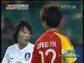 视频：女足小组赛中韩大战 中国队远射偏出