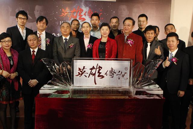 英雄传说打造亚洲巅峰 35场国际大赛5月开启