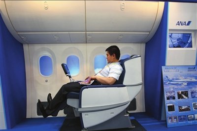 高端旅游服务成热点