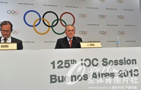 国际奥委会125次全会开幕 肯定南京青奥筹备