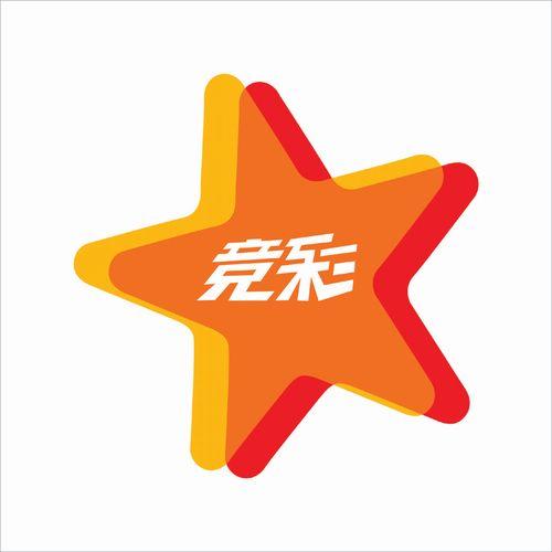 腾讯体育讯   据国家体彩中心获悉,竞彩9月即将推出单关固定奖金