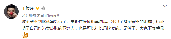 ����������΢���׷��� �ź�ҲԲ�� ��������