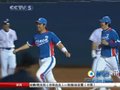 视频：韩国队夺得亚运棒球冠军