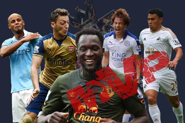 英超第2轮MVP评选:厄祖批发手术刀 日本锋煞