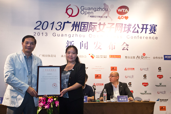 2013广州国际<em>女子网球</em>公开赛9月如约开赛 _体