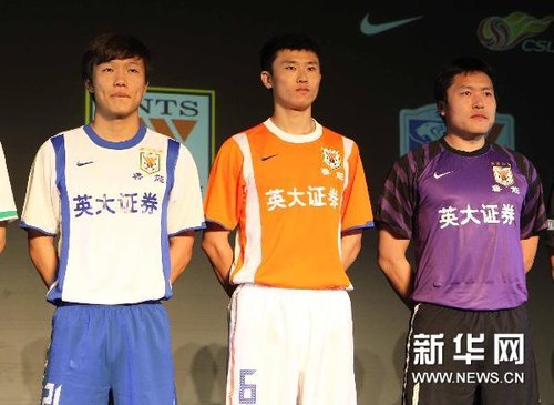 2011赛季中超球衣亮相[组图]