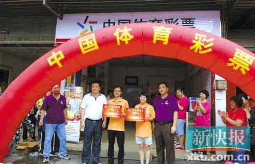 �㶫����͸�г�812����վ�����Ԫ����(ͼ)