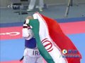 视频：男子跆拳道决赛 伊朗选手获得冠军