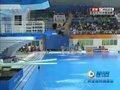 视频：跳水女子1米板 菲律宾第三跳46.80分