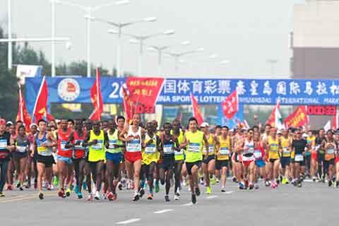 注册新宝3平台:秦马推出贴心服务 凭借号码簿免费乘坐出租车