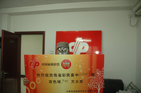 �������ص�˫ɫ��ͷ��������ͬ�������콱