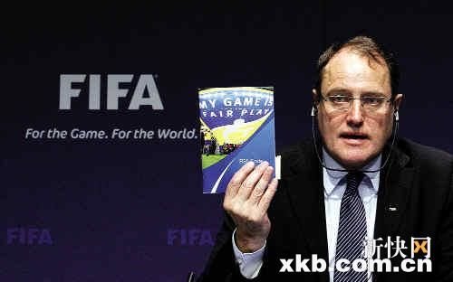 FIFA贿选门处罚驱逐6人 拒谈原因称英媒歪曲