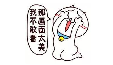 眼睛场上频现捂住库娃a眼睛裸奔网球猴子拔鸡毛表情包(图)图片