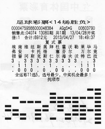 ��ʡ�ţ�ꡱ�ٱ��� ��˳����ϲ��45���