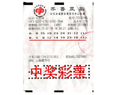 ɽ�������ж��Ƚ����в��� ��������Ϊ���β�