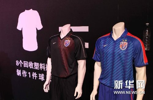 2011赛季中超球衣亮相[组图]