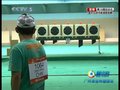 视频：男子25米手枪速射决赛 中国双枪出色