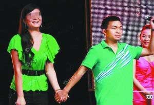 ��������ǿթƭ5����� ����