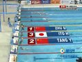 视频：朱倩蔚后来居上 摘200米自由泳金牌